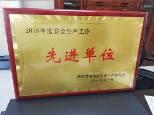 資質證書