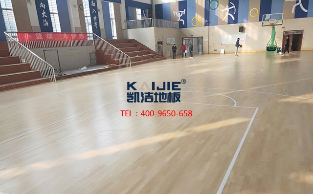 十年，凱潔學校體育館運動木地板案例遍布全國-運動木地板