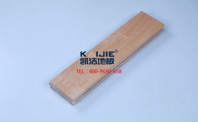 國(guó)產(chǎn)楓木（色木，五角楓）運(yùn)動(dòng)木地板——?jiǎng)P潔地板