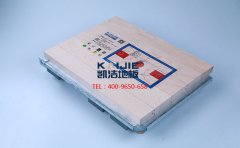 凱潔體育運(yùn)動(dòng)木地板廠家優(yōu)勢(shì)是什么-運(yùn)動(dòng)木地板廠家