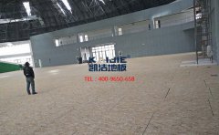 籃球館運(yùn)動(dòng)木地板選擇哪家好-籃球館木地板