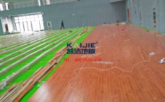 專用籃球場(chǎng)館選擇什么木地板好-籃球館木地板