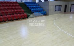 沿海地區(qū)體育館使用什么運(yùn)動(dòng)地板好-體育館木地板