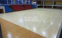 江門室內(nèi)體育館木地板廠家價(jià)格貴嗎-體育地板廠家