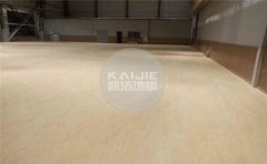 比賽場館運動木地板怎么保養-凱潔地板