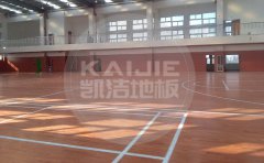 湛江室內(nèi)體育館木地板使用什么漆好-凱潔地板