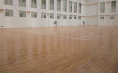 河南籃球木地板一平米多少錢(qián)-凱潔地板