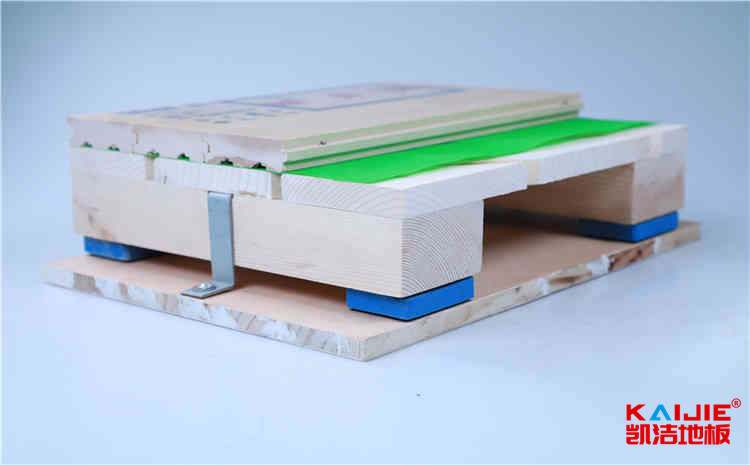 專(zhuān)用籃球地板施工方案