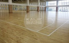 燈塔運動木地板施工工序-凱潔地板