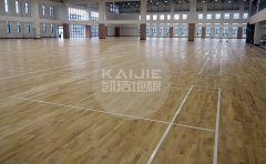 五大連池運(yùn)動(dòng)木地板施工公司-凱潔地板